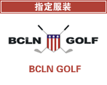 BCLN GOLF